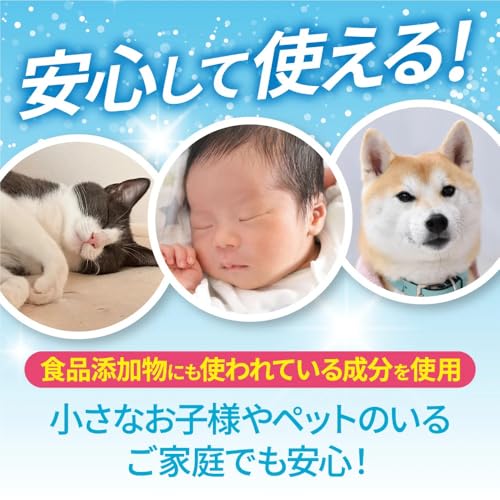 ウエキ『加湿器除菌タイム消臭Plus液体』