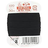 フジックス キングハイスパン 【ボタンつけ糸】 20番 30m col.402黒