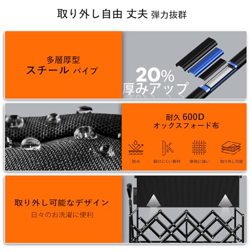 BTTN キャリーワゴン 静音設計ロングモデル ベアリング内蔵タイヤ 大容量120L・耐荷重160kg 折りたたみ式 自立収納 軽量 コンパクト キャンプ・買い物・運動会 PZ-3004 の商品画像 8