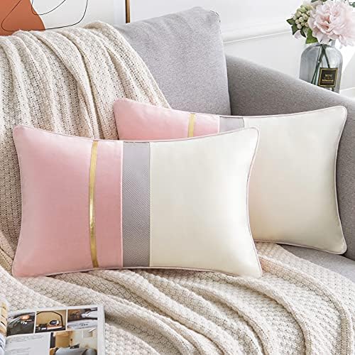 Velvet Cushion Covers 45cm x 45cm Yellow White Patchwork Throw Pillow Covers with Gold Leather Striped Luxury Modern Square Pillowcases for Sofa Couch Bed Decorative Pillow Cases Pack of 2
