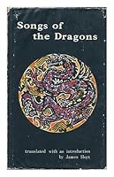 Songs of the Dragons Flying to Heaven : a Korean Epic / Translated with an Introd. by James Hoyt B002BADSBU Book Cover