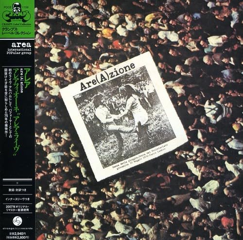 AREA (6) - Are(A)zione - CD