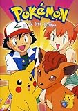 Warner Home Video