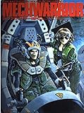 メックウォリアーRPG メックウォリアーRPG