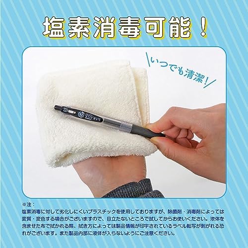 Zebra Gel Ballpoint Pen Sarasa Clip 0.3mm 5 Colors Set N JJH15-5C-N image 5