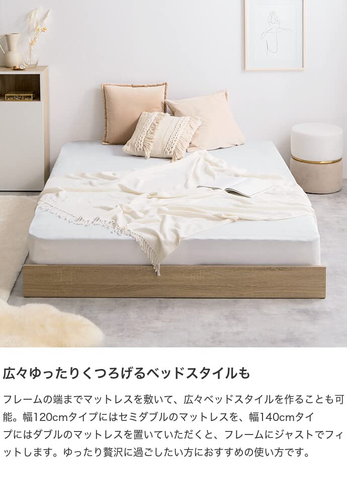 Amazon.co.jp: 家具350: ベッド