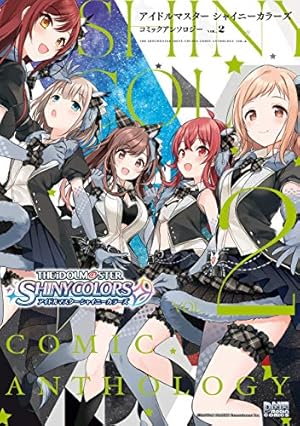 Amazon.co.jp: アイドルマスター シャイニーカラーズ コヒーレント