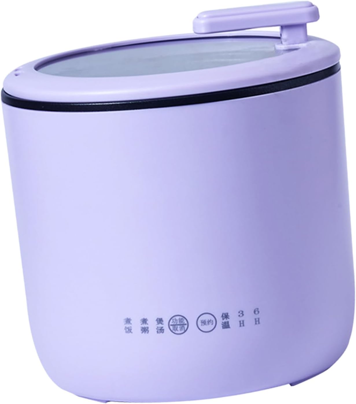 Mini Rice Cooker, Multifunction Electric Mini Rice Maker Non Stick Touch Control for Home Travel Dormitory Office Outdoor (Purple)