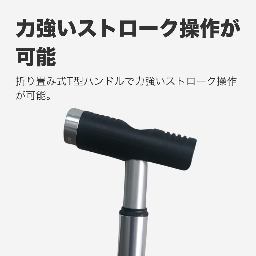 Amazon | CRANK BROTHERS(クランクブラザーズ) 自転車 高圧携帯空気