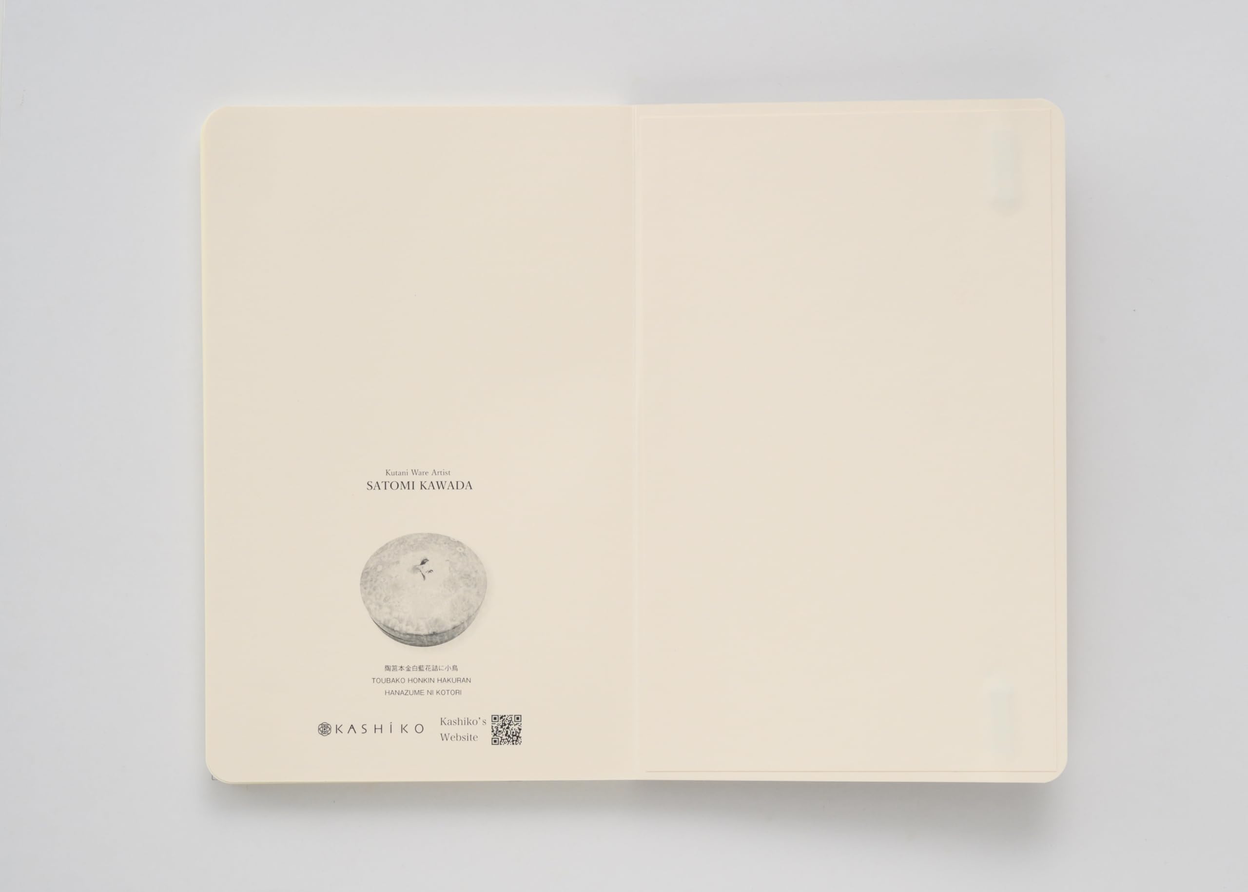 Amazon | Artist Note Book【アーティストノートブック】藤と燕