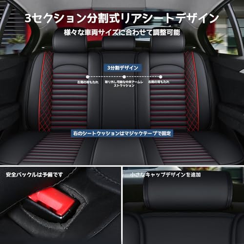 ZTIUR トヨタ プロボックス シートカバー 5席セット