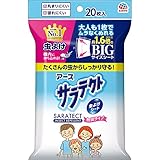 �T���e�N�g ���悯�V�[�g 20����