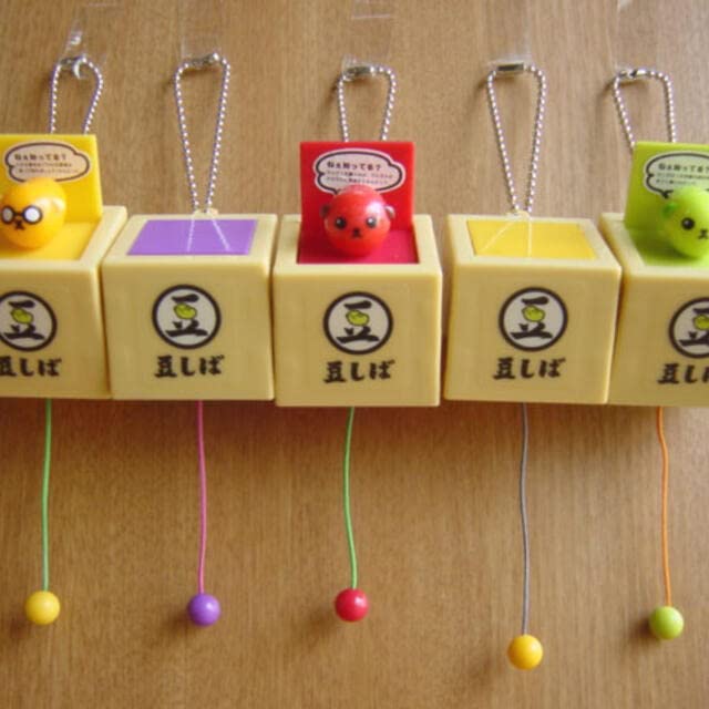 Mameshiba PON! All 5 Types Pommascot Mannowledge Sticker