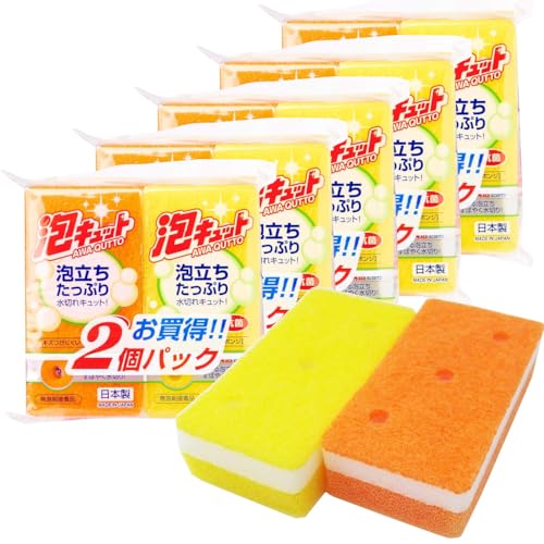 I[G ALbg \tg 2×5Zbg 2FIW CG[ 11.8cm×s5.9×3.2cm