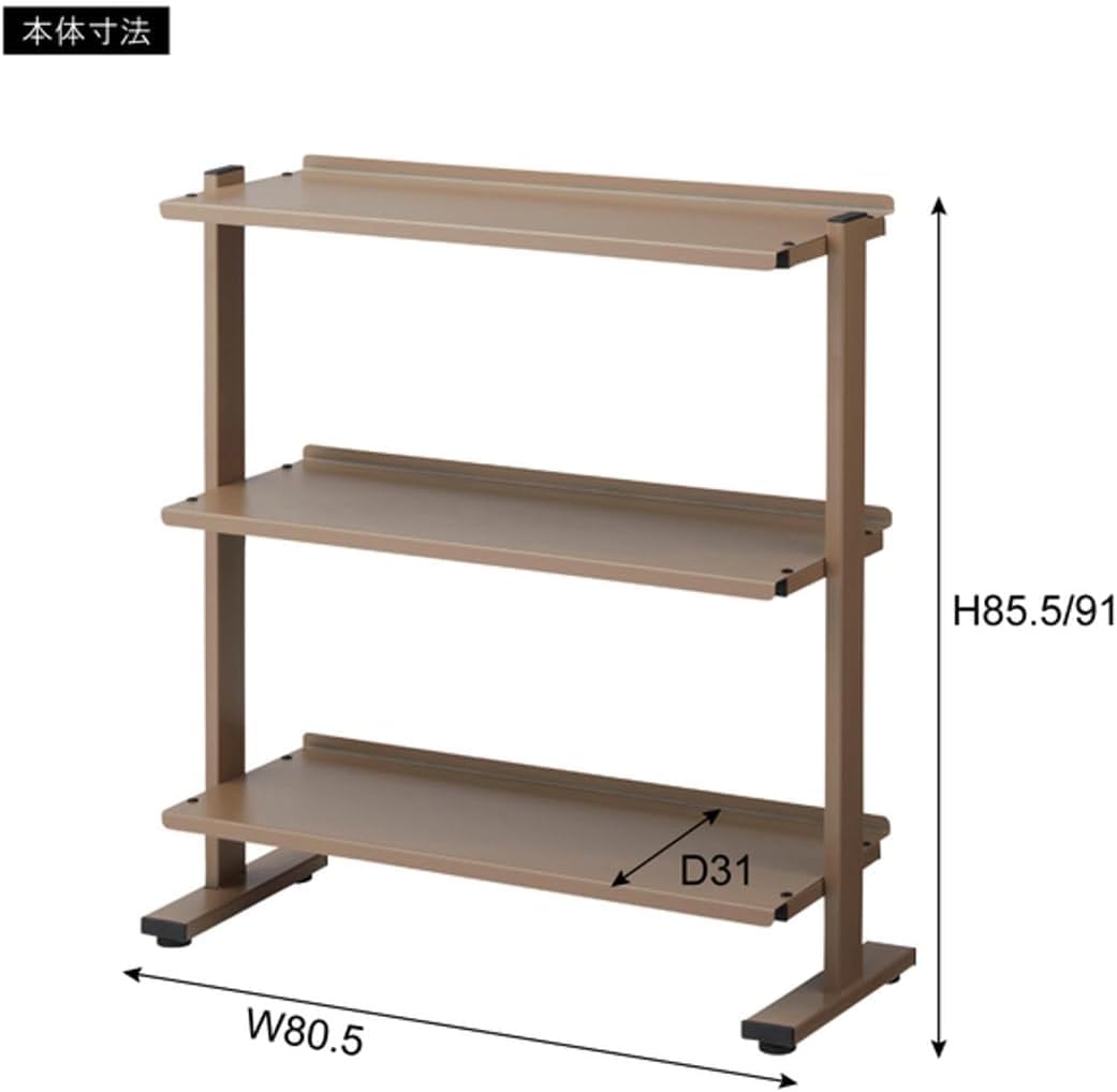 Amazon｜オープンラック スチールラック シェルフ 収納棚 棚 水平 斜め