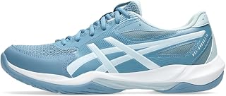 ASICS Men's Gel-Rocket 12 Volleyball Shoes