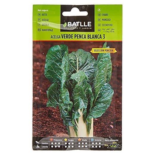 Semi di ortaggi di Batlle - Costolette di bietola verde svizzera (600 semi)