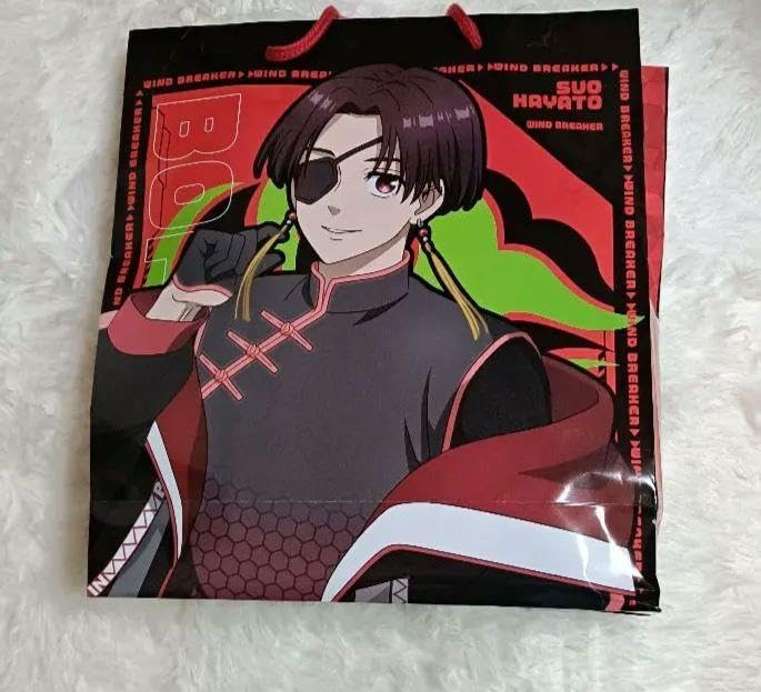 2025ドンキ蘇枋 隼飛セット WIND BREAKERのハッピーバッグ 豪華版