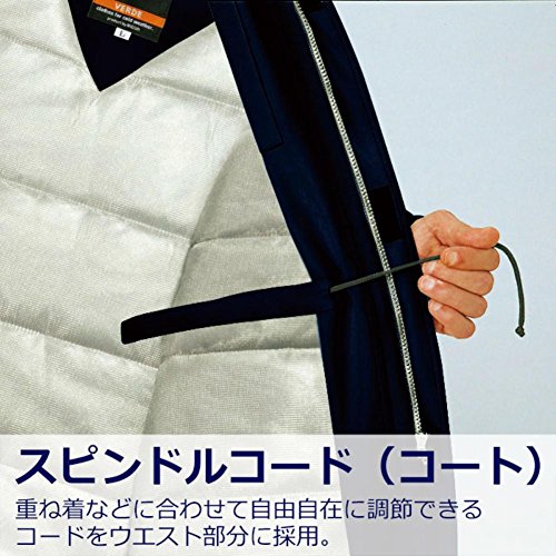 ミドリ安全 衿ボア取り外し可 二重袖 男女兼用 ソフトカスト