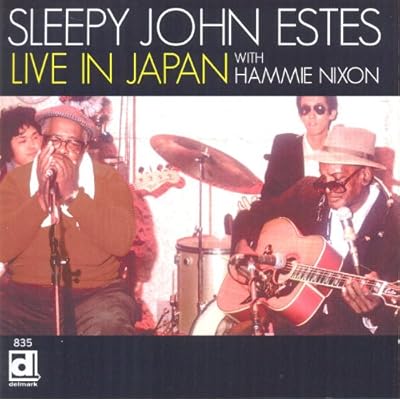 Live in Japan with Hammie Nixon