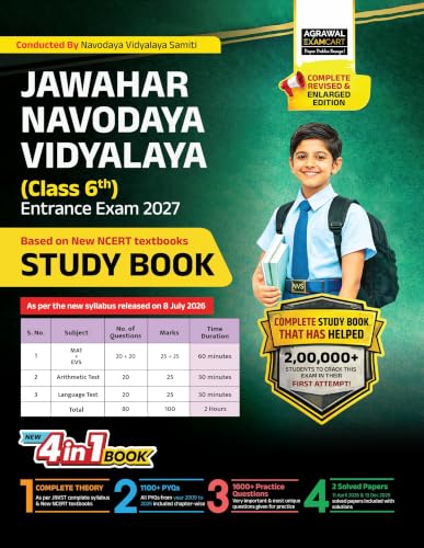 Image of Examcart Jawahar Navodaya Vidyalaya (JNV) Class 6 Entrance Exam Combo 2027 | Study Book + 12 Solved Papers | Chapterwise Theory & Question, Previous Year Papers, OMR Sheets (English) (Set of 2 Books)