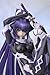 Kotobukiya Muv-luv Alternative Meiya Mitsurugi (1/7 Scale PVC Figure)