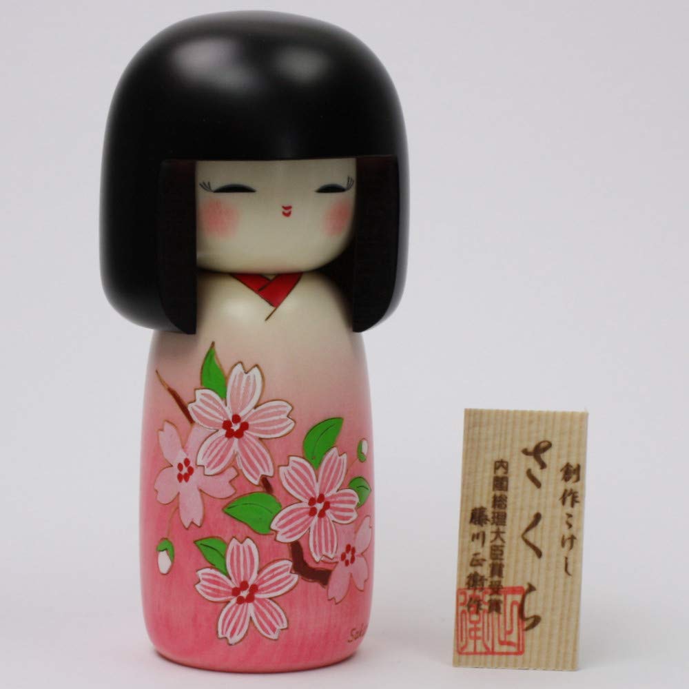 Usaburo Kokeshi Japanese Kokeshi Sakura (Cherry Blossoms)