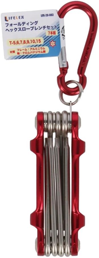 7 Piece Folding Star Key Torx Wrench Set Hook Keychain T5 T6 T7 T8 T9 T10 T15