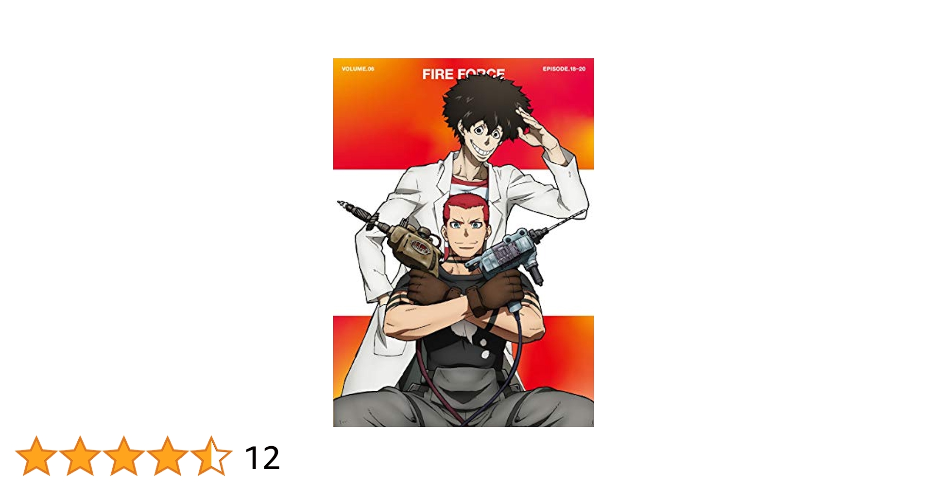 【中古】 炎炎ノ消防隊　第6巻/Ｂｌｕ-ｒａｙ　Ｄｉｓｃ/DMPXA-045 炎炎ノ消防隊 第6巻 【Blu-ray】 | アニメーション | DMPXA-045