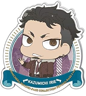PSYCHO-PASS サイコパス 3 アクリルスタンバッジ 入江一途