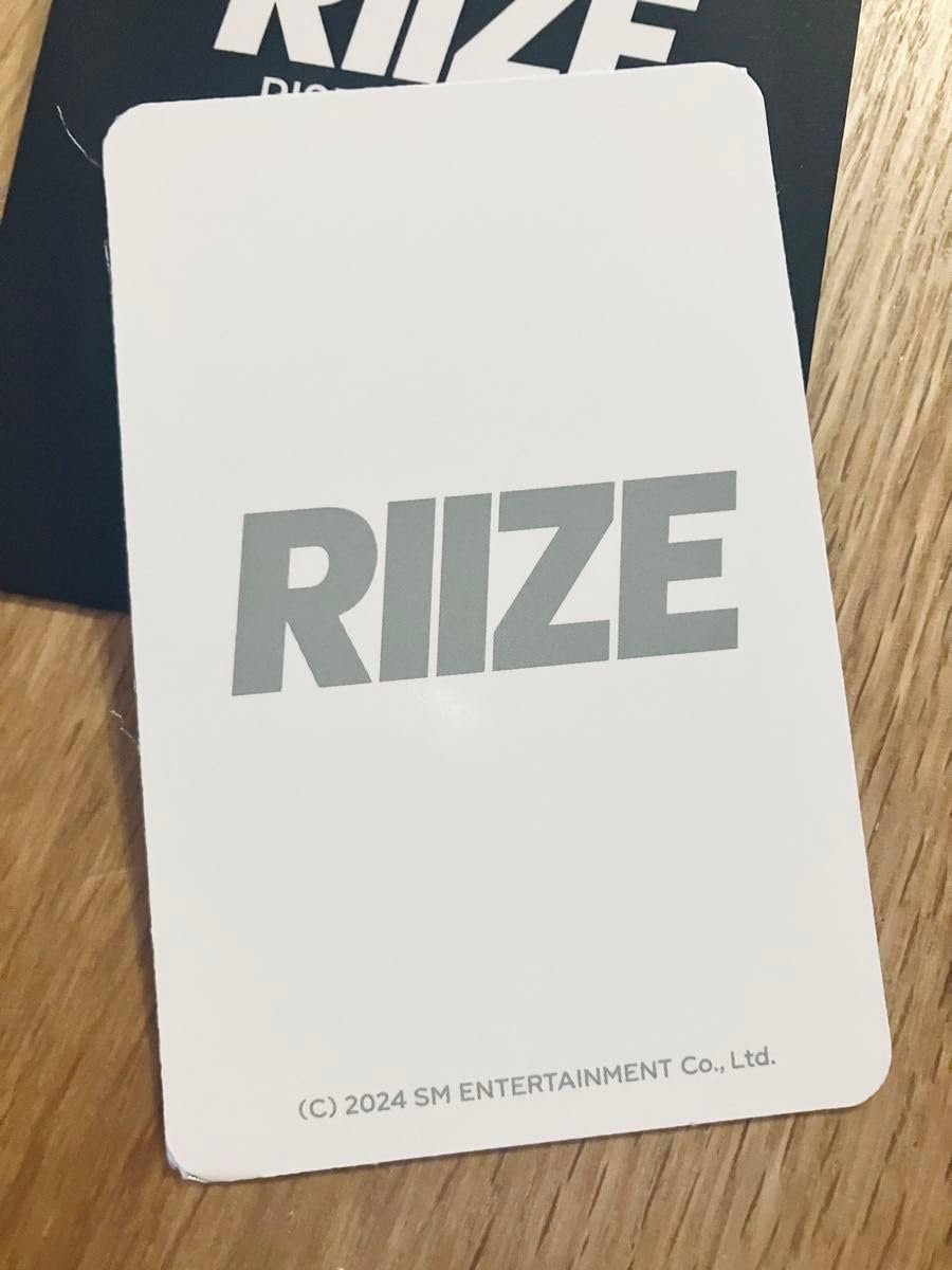 Amazon.co.jp: RIIZE ポップアップ ラントレ ハート ウォンビン