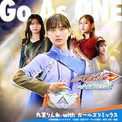 Go As ONE / �㓰���� with �K�[���Y���~�b�N�X