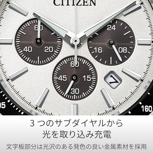 [CITIZEN] 腕時計 (光発電エコ・ドライブ / 10気圧防水 / クロノグラフ) CA4764-57A CITIZEN COLLECTION サファイアガラス メンズ ビジネス アナログ 日付 秒針 シルバー ホワイト ブラック 白 黒 SILVER 男性用時計 ソーラー 商品画像6
