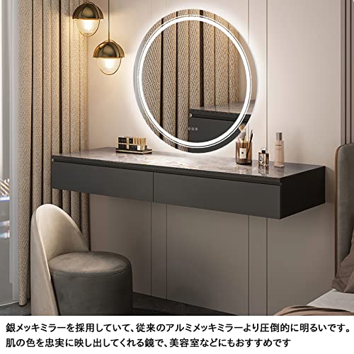 LUVODI 洗面所鏡 壁掛けミラー 浴室用化粧鏡 ledライト付き 