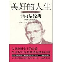 ラッシュライフ 7544715310 Book Cover