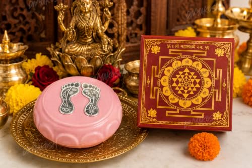 Image of Divyakosh Silver Plated Lakshmi Charan Paduka Pair with Ceramic Base, Laxmi Footprints & Divine Footsteps for Home Temple, Mandir Pooja, Hawan, Diwali Gift, Premium Box Pack. Must for VAR MahaLaxmi |