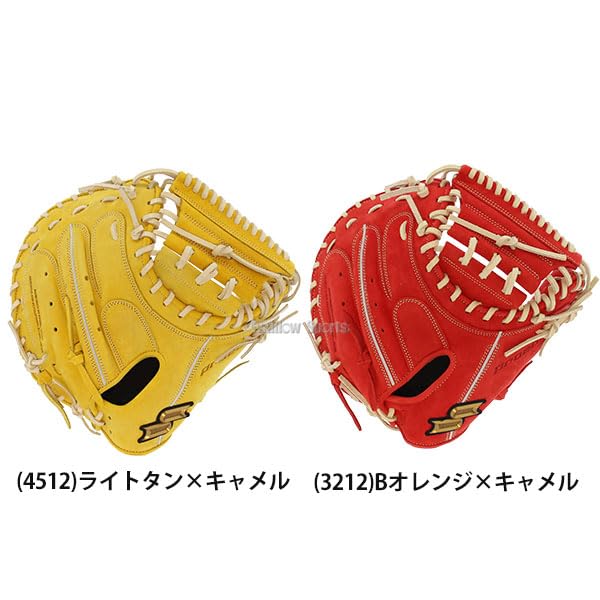 新品値下げ中硬式用 SSK キャッチャーミット キャメル 新品 硬式用 SSK キャッチャーミット キャメル