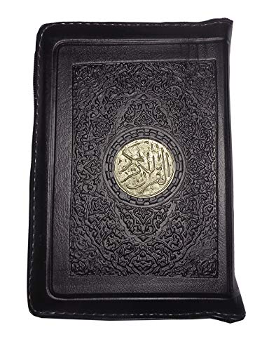 Complete Quran Qur'an Quraan Koran Quran Mushaf - Al Quran Al - Kareem (Arabic Only) Holy Quran Size 5.2" X 3.8" Pocket Size In Arabic Leather Cover & Zippered Case