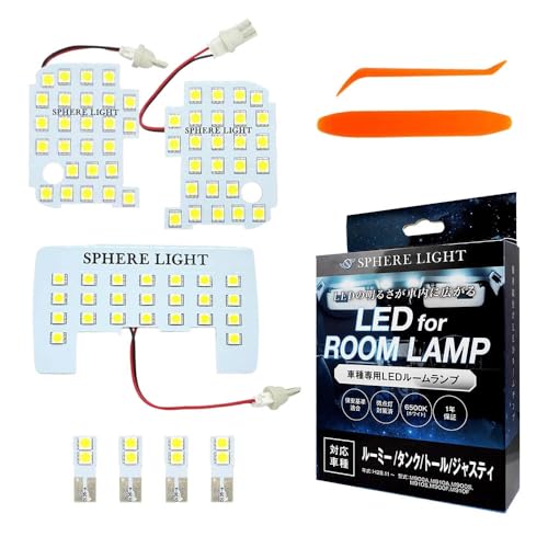 ヒスミニルームランプ HYSTERIC MINI お部屋ライトBOOK│宝島社の通販 宝島チャンネル