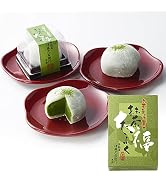 Amazon.co.jp: 伊藤久右衛門 宇治抹茶 宇治みどり 20g 缶入 抹茶