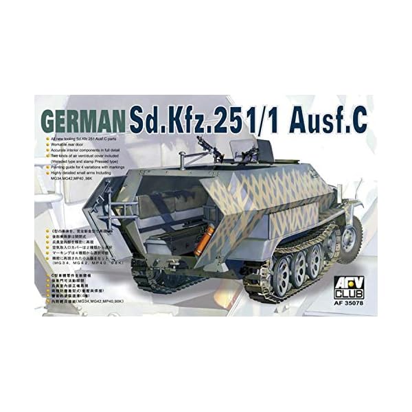 AFV-Club 35078 SDKFZ 251 Ausf C, Fahrzeuge