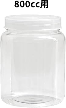 Amazon | 【3個セット】ブリーダーズ・ファーム 菌糸ビン用空容器