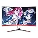Produktbild SHIPS Gaming Monitor, Auflösung 1920 x 1080, Reaktionszeit 2ms,Monitor, 178 ° Superweitwinkel. Leichtes Design, MVA-Panel, schwaches blaues Licht, an der Wand montiertes Design,Curved Black,27 inches
