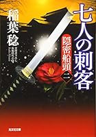 ?????: ????(?) (?????????) 4334778542 Book Cover