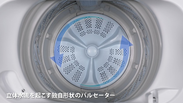 Amazon.co.jp: ハイセンス 洗濯機 5.5kg 1-2人用 スリム 立体シャワー Amazon.co.jp: ハイセンス 洗濯機 5.5kg 1-2人用 スリム 立体シャワー