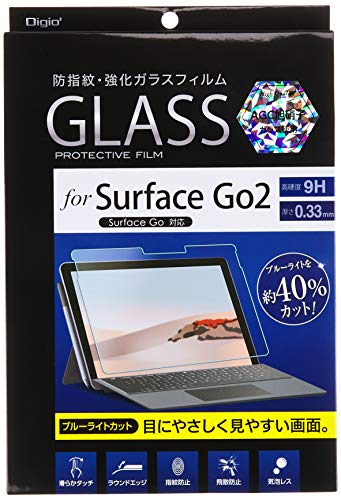 ナカバヤシ Surface Go3 / Go2 用 ガラスフィルム ブルーライトカット 光沢 指紋防止 飛散防止 気泡レス加工 Z8743