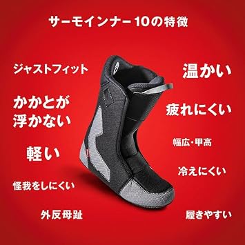 Deeluxe Aeris Snowboard Boot - 2026 Kb 29.0
