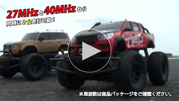 Amazon.co.jp: ジョーゼン(Jozen) ダートマックス 1/18スケール