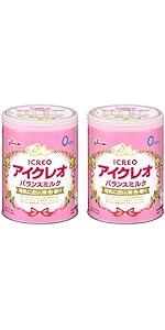 Amazon.co.jp: アイクレオ バランスミルク 800g×2缶 江崎グリコ