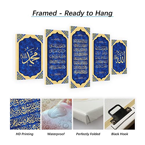 Ccwacpp 5 Pieces Islamic Wall Art Canvas Print Muslim Art Poster Arabic Calligraphy Paintings Surah Ayatul Kursi Wall Decor For Living Room Home (12X16Inx2 12X24Inx2 12X32Inx1) #TOP7